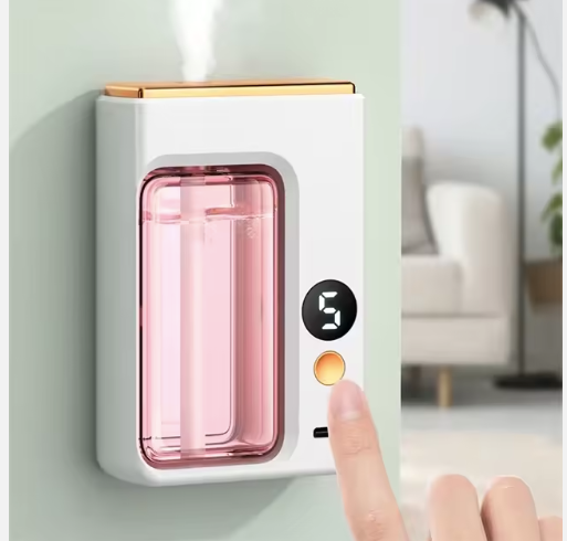 Wall Mounted Automatic Aromatherapy Diffuser