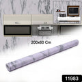 Adhesive Kitchen Wallpaper (2m X 60 Cm)