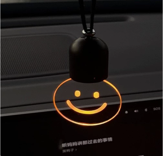 Car Glowing Interior Atmosphere Lamp